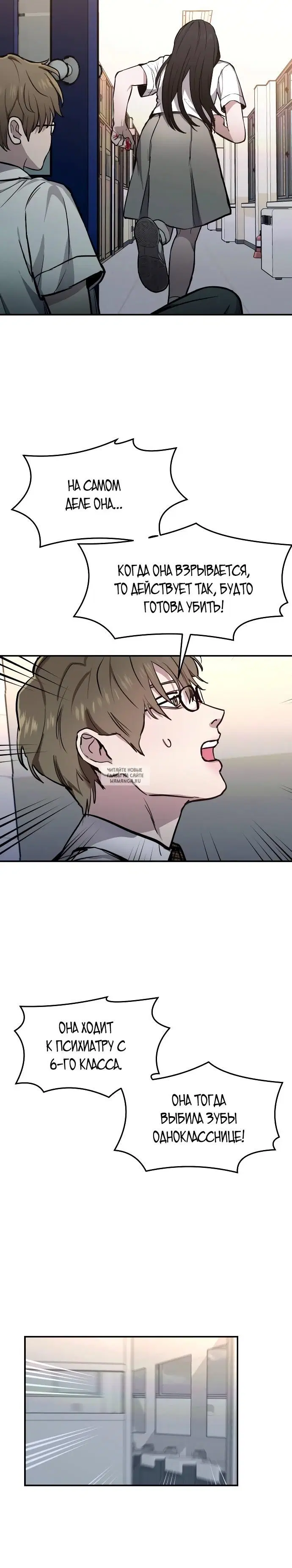 Page 28.000
