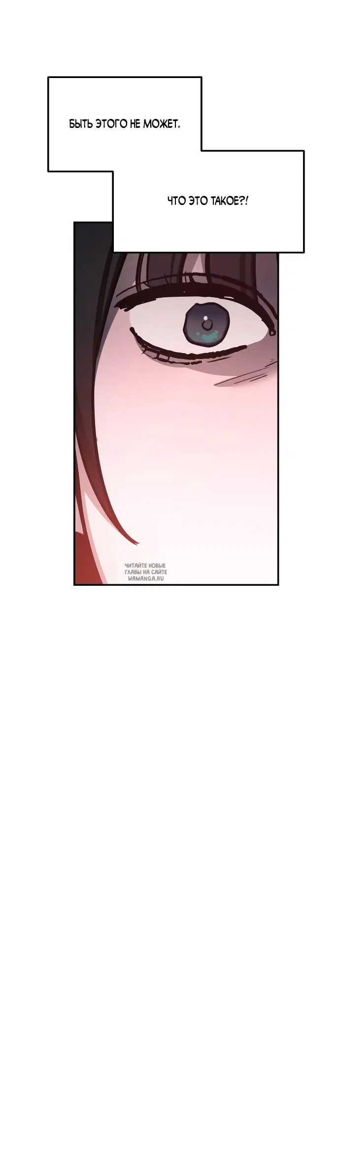 Page 28.000