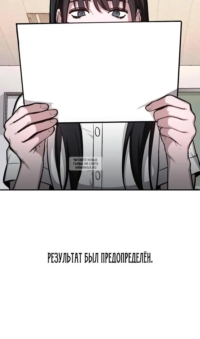 Page 28.000