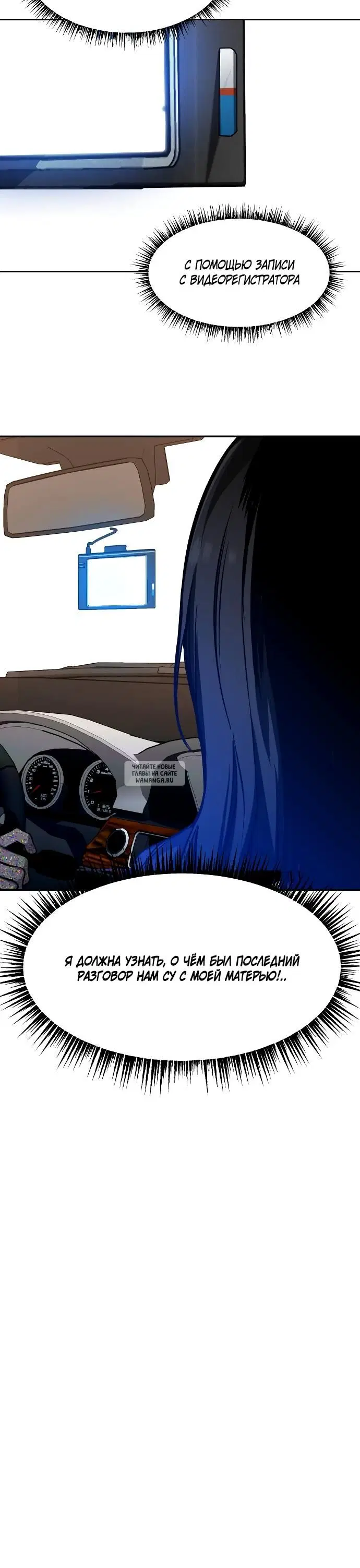 Page 28.000