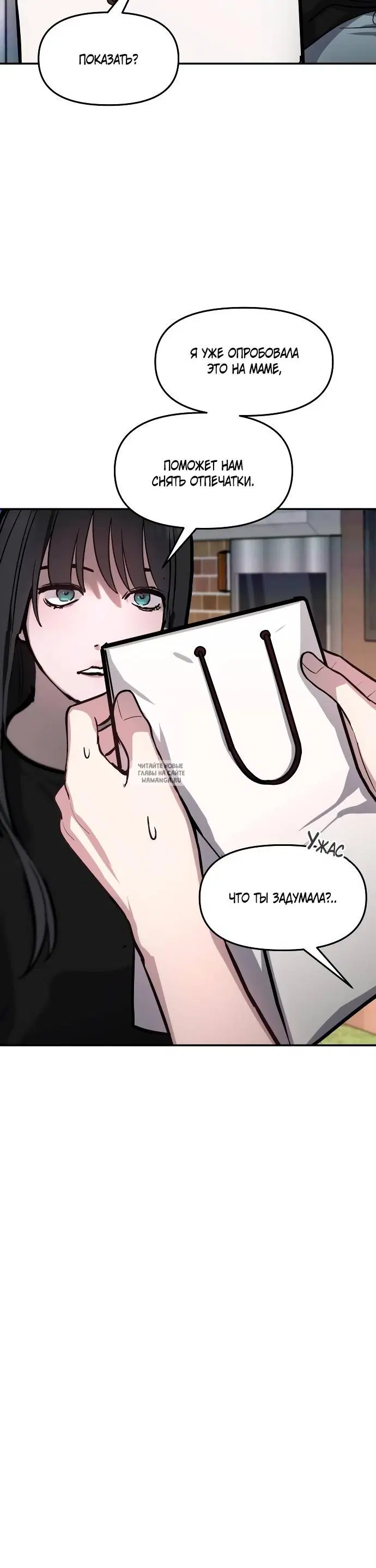 Page 28.000