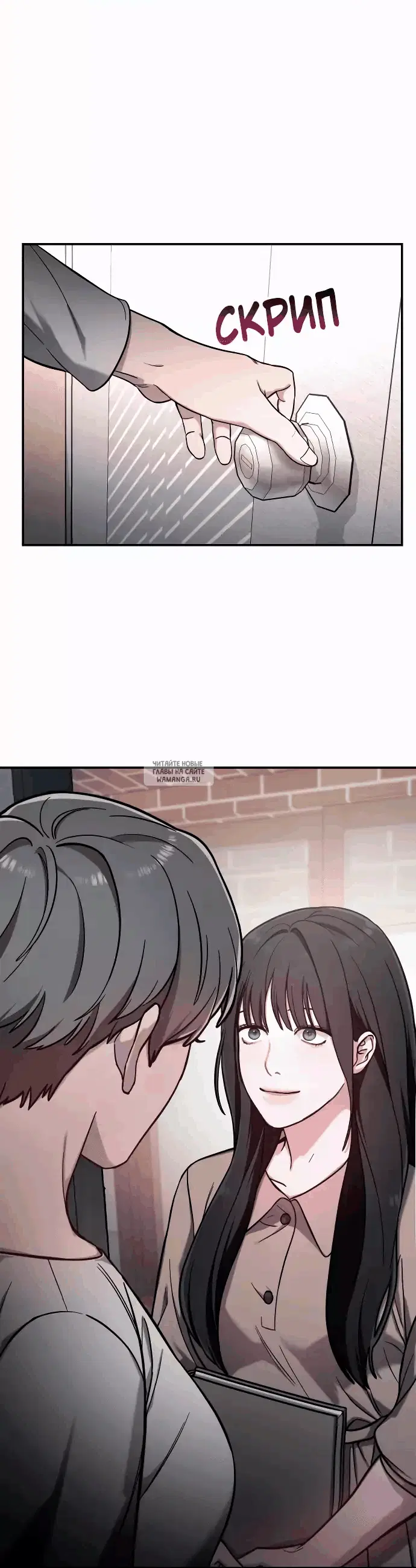 Page 28.000