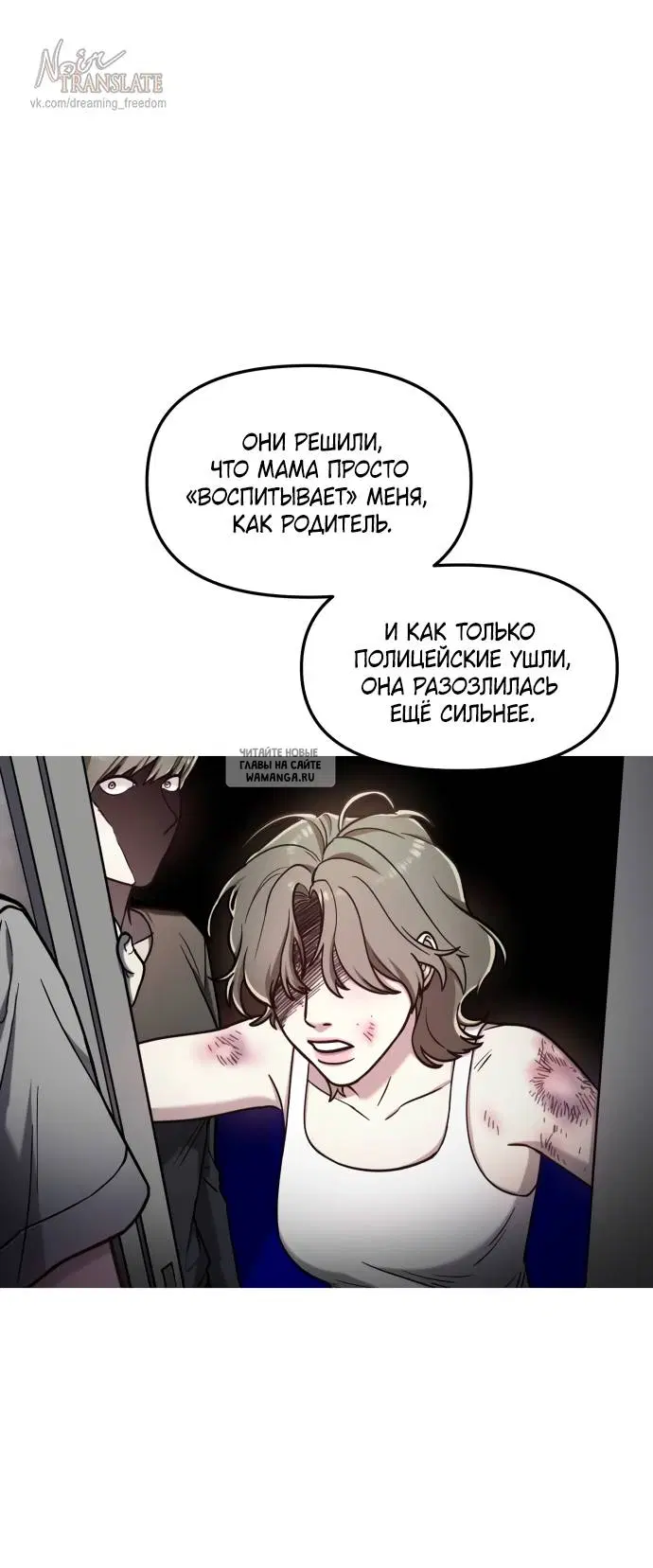 Page 28.000