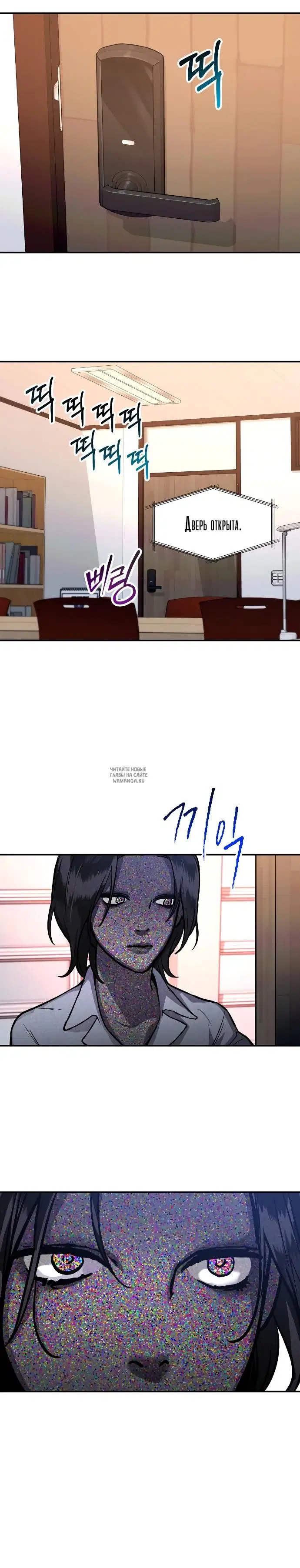 Page 28.000