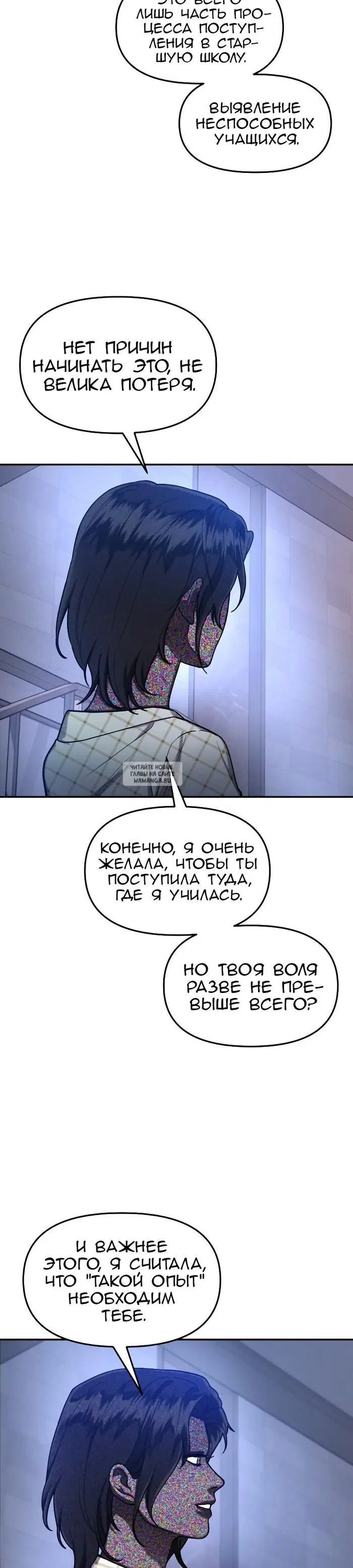 Page 28.000
