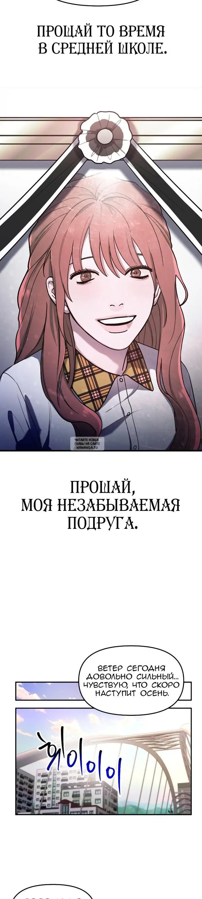 Page 28.000