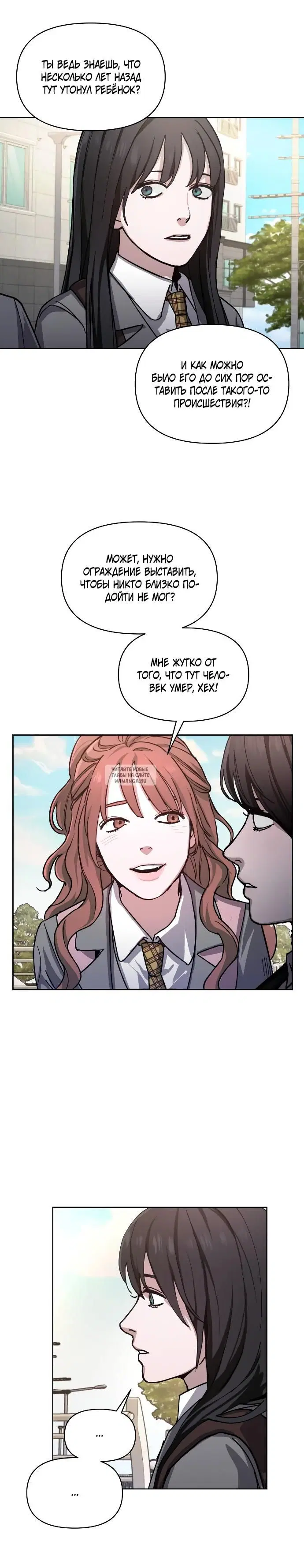 Page 29.000