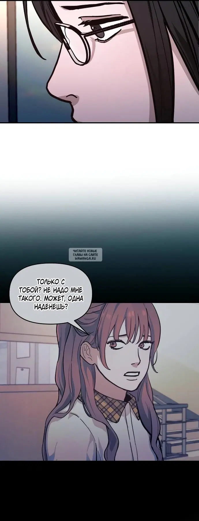 Page 29.000