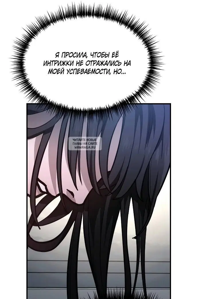 Page 29.000