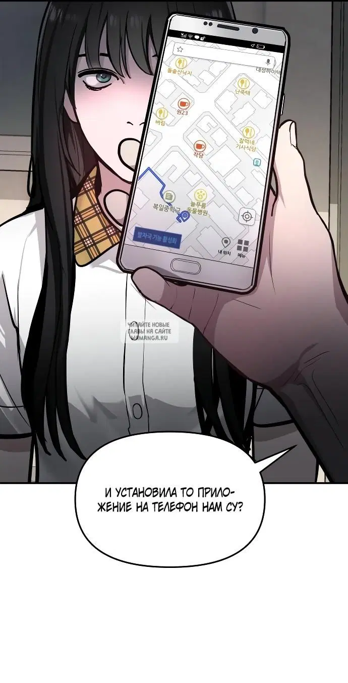 Page 29.000