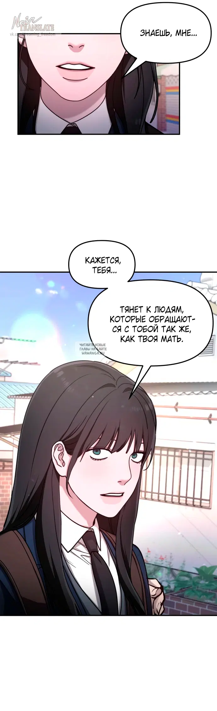Page 29.000