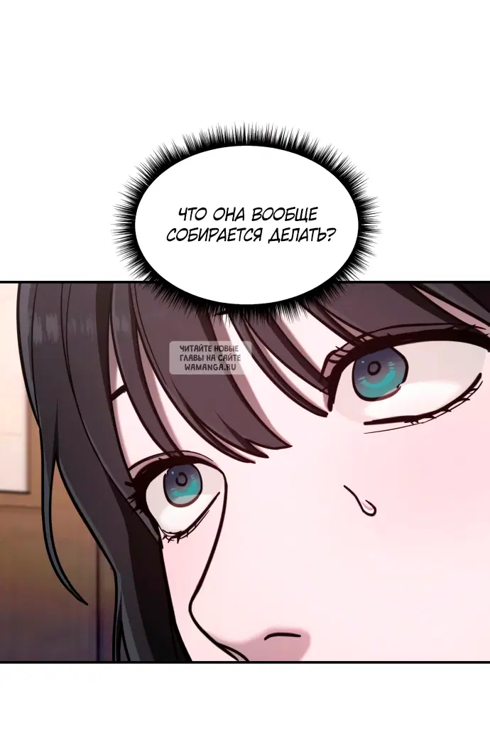 Page 29.000