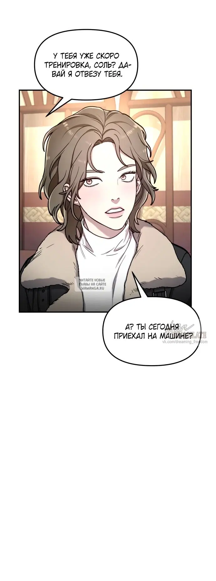Page 29.000