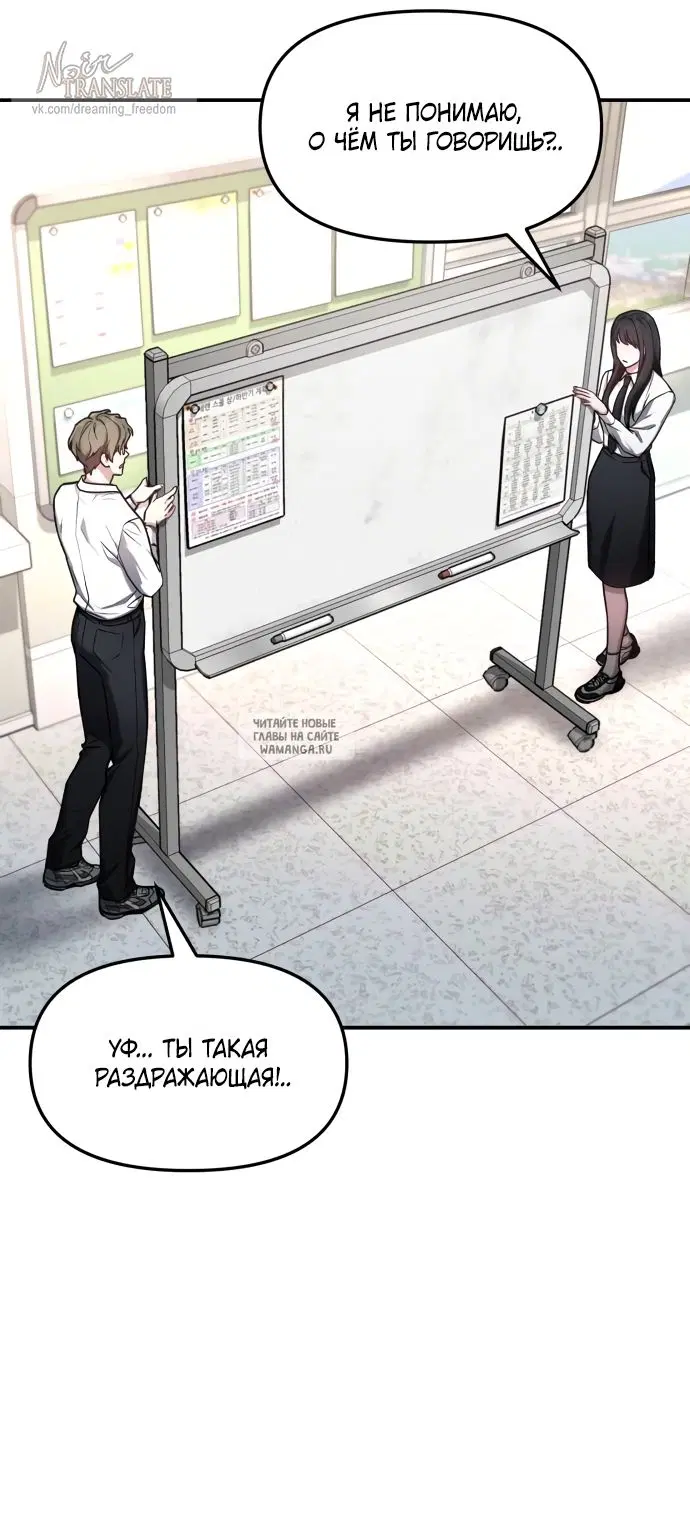 Page 29.000