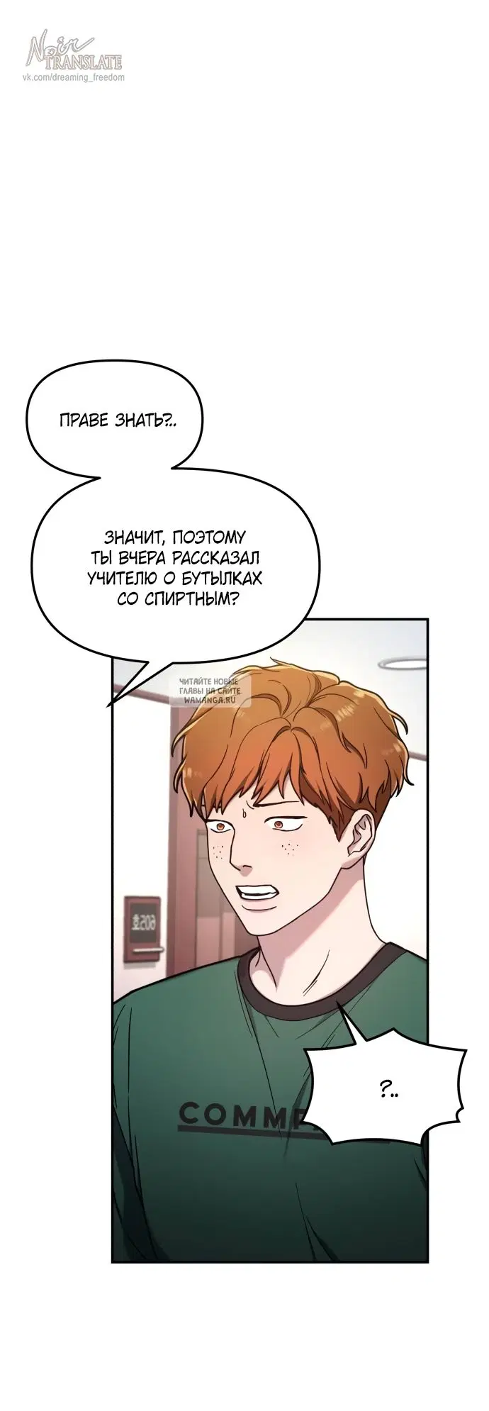 Page 29.000