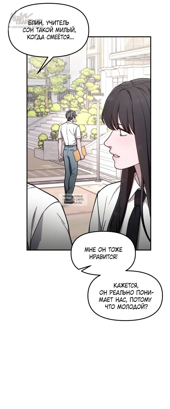 Page 29.000