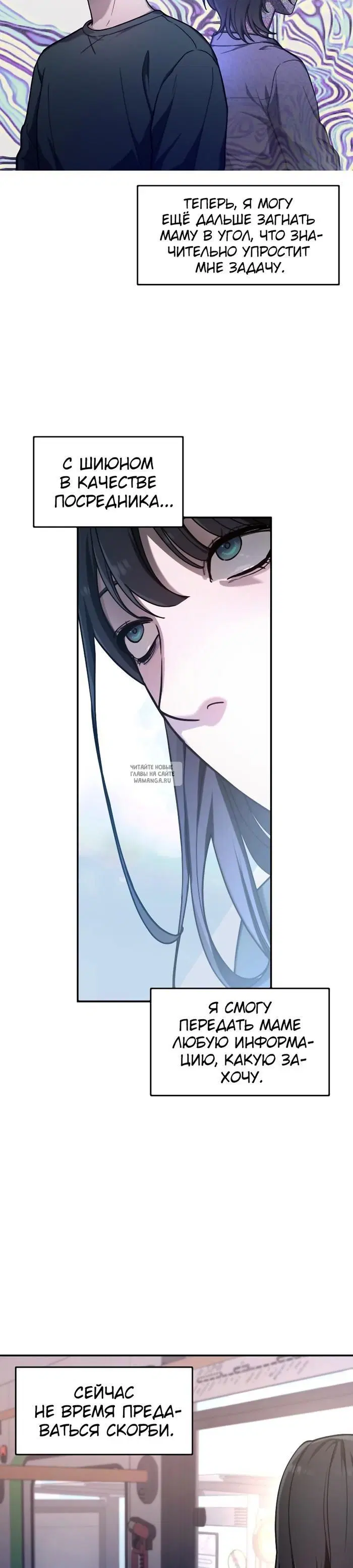 Page 29.000