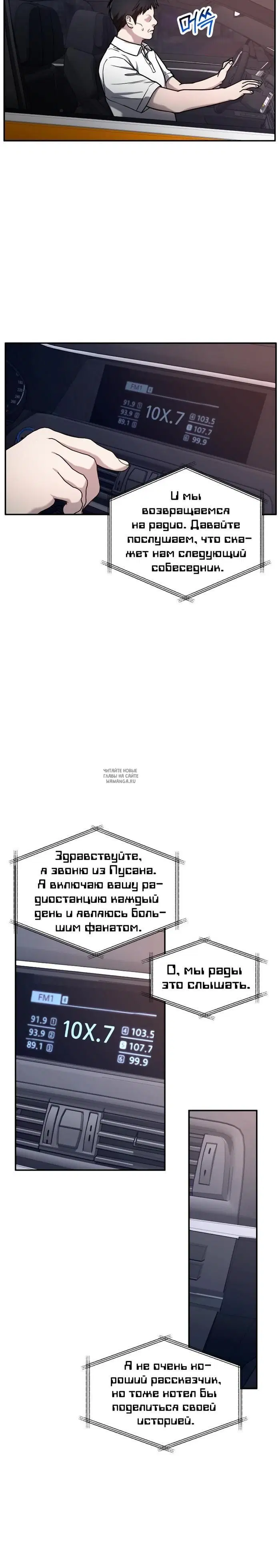 Page 29.000