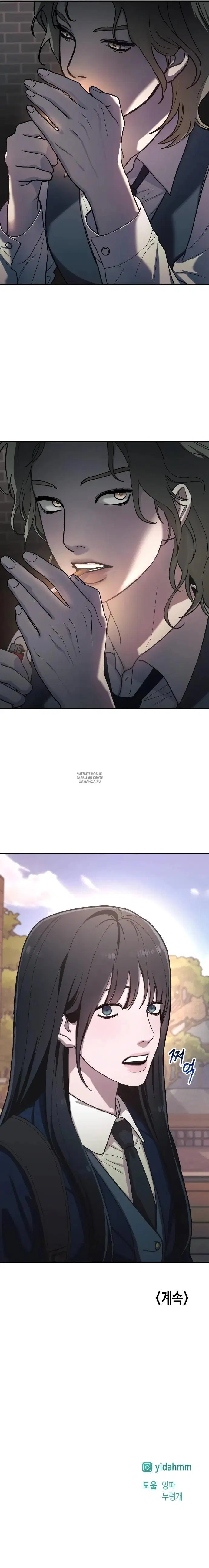 Page 29.000