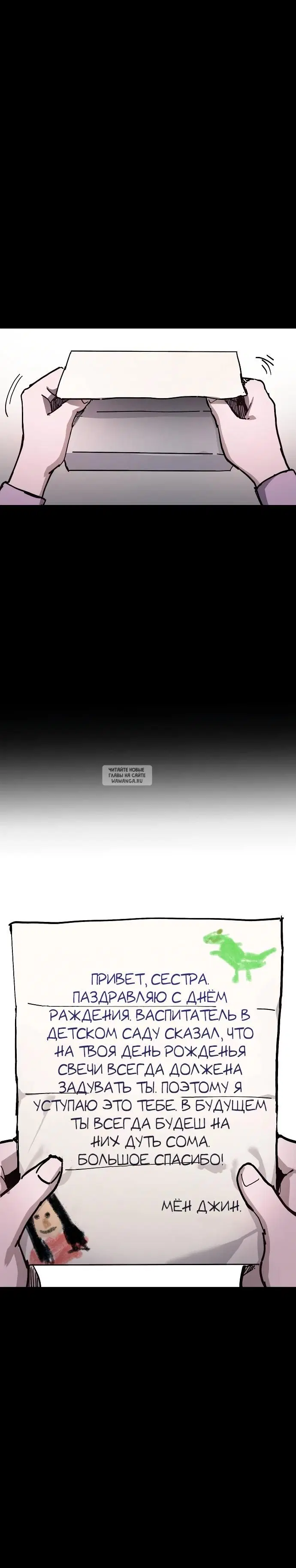 Page 20.000