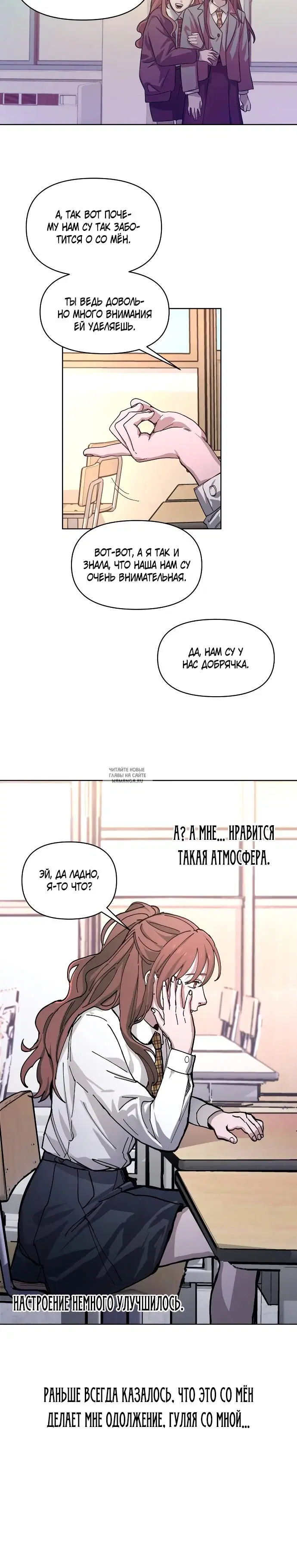 Page 20.000