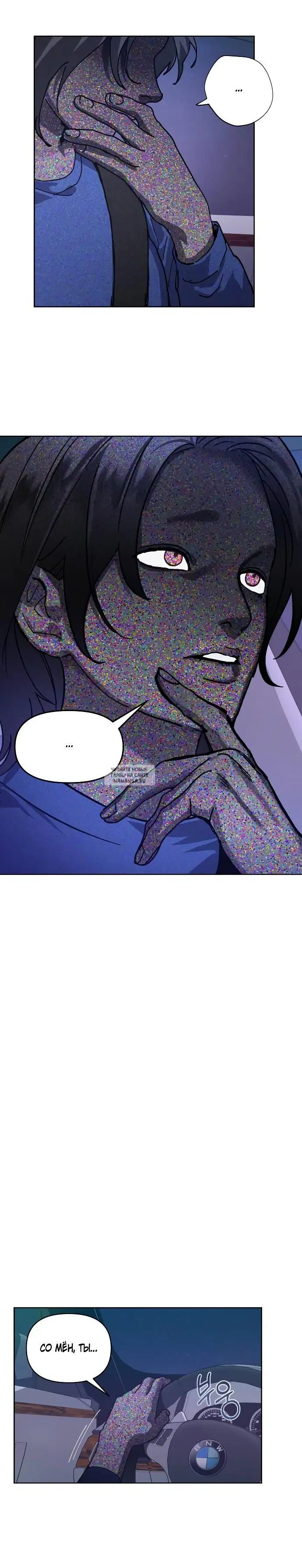 Page 20.000