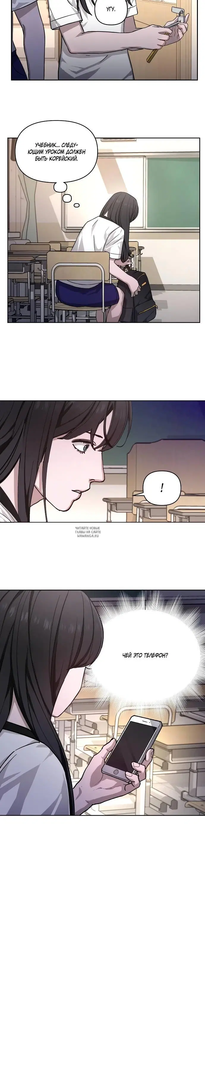 Page 20.000