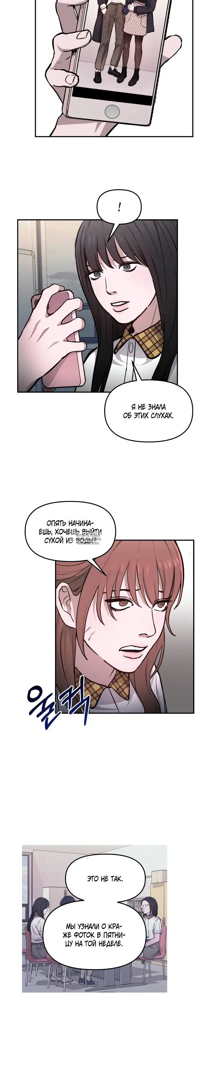 Page 20.000