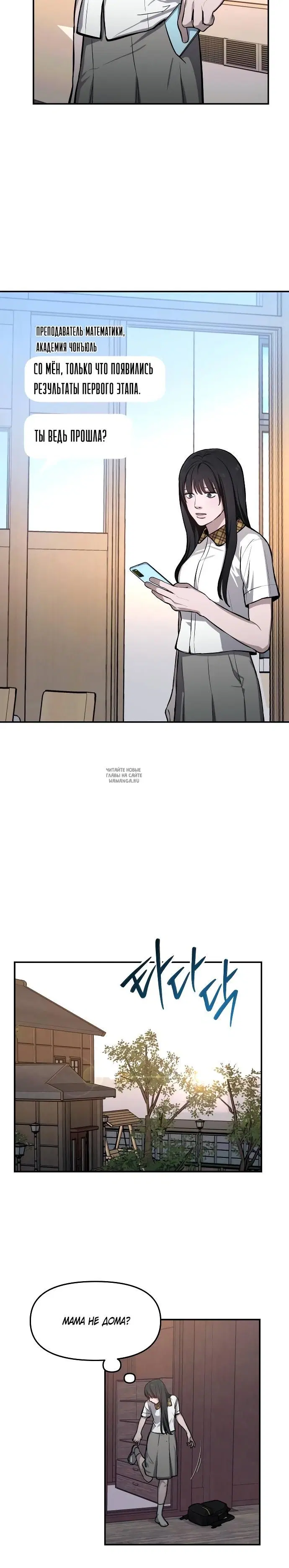 Page 20.000