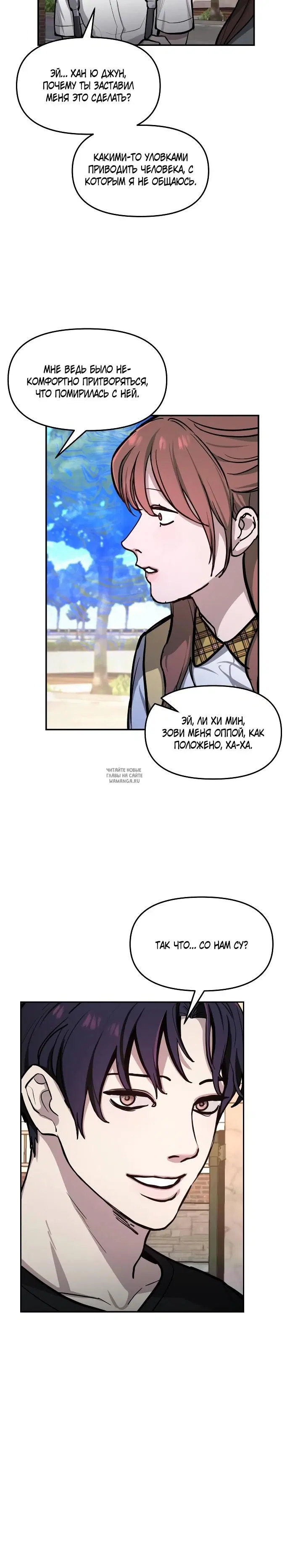 Page 20.000