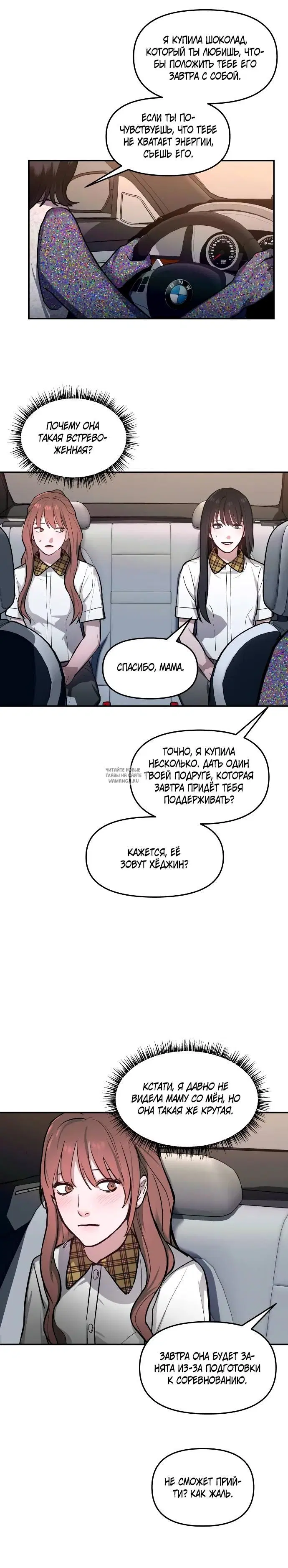 Page 20.000