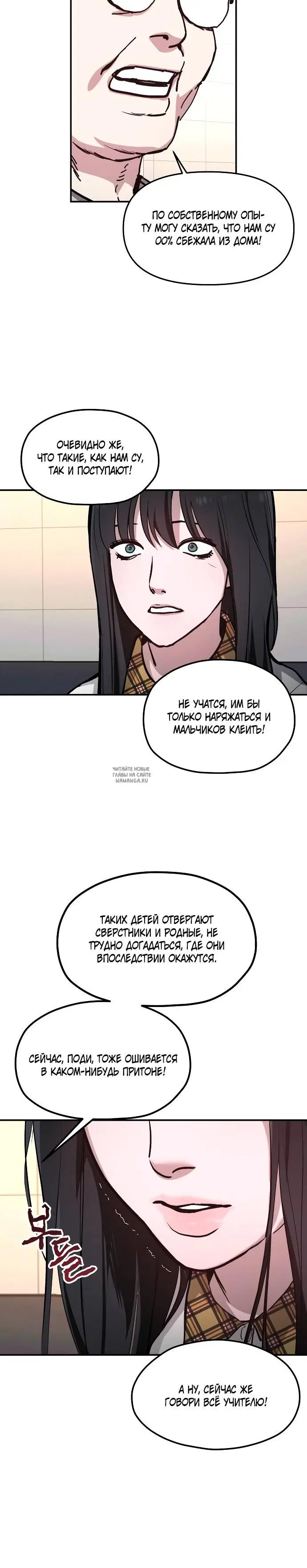 Page 20.000