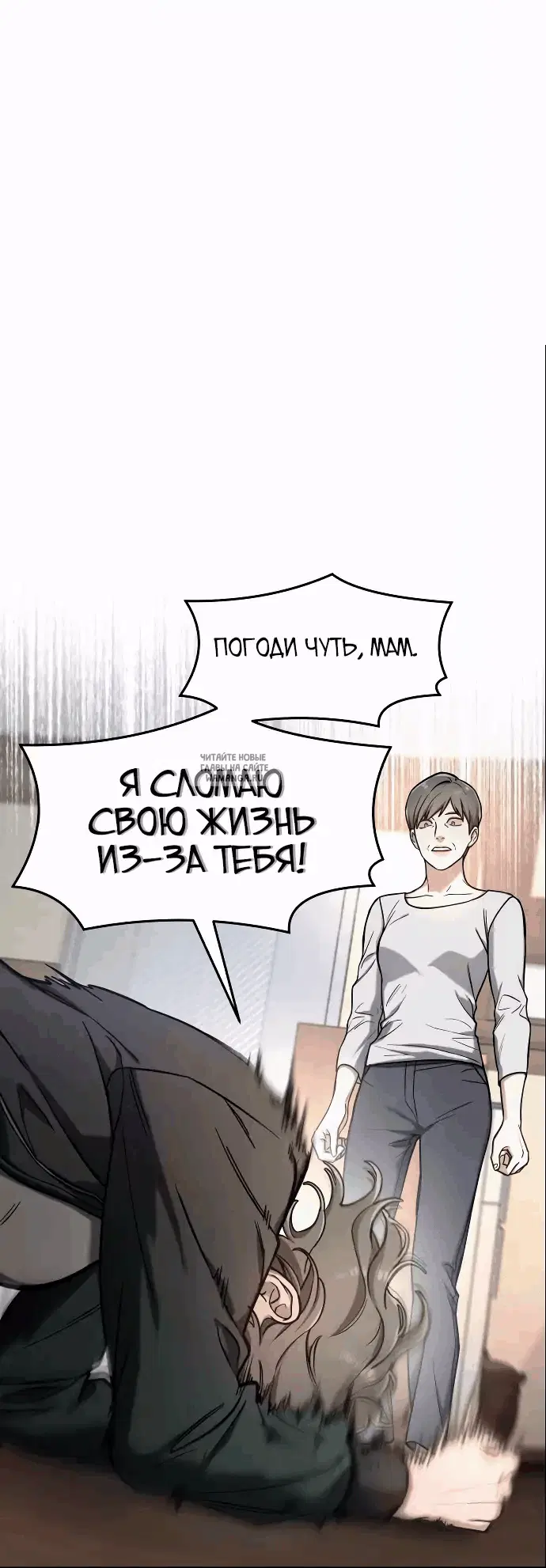 Page 20.000