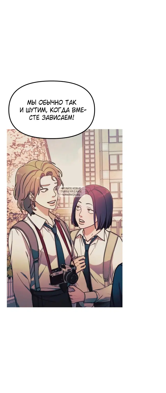 Page 20.000