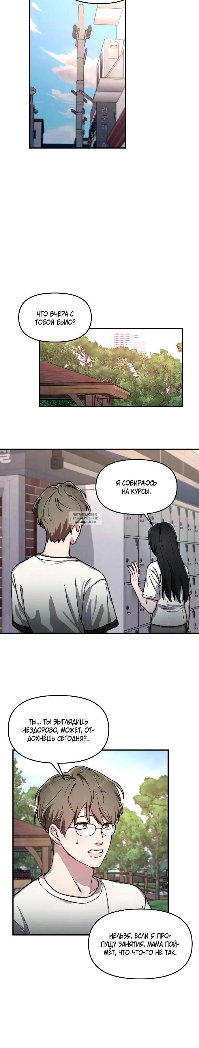Page 20.000
