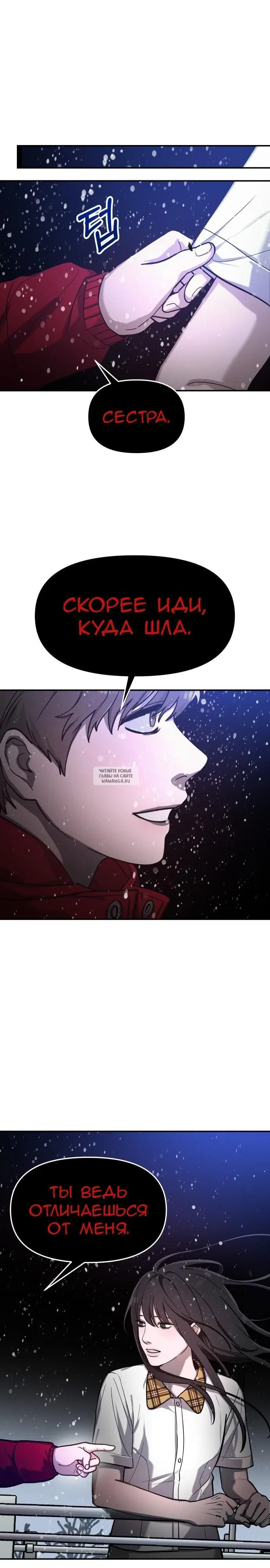 Page 20.000