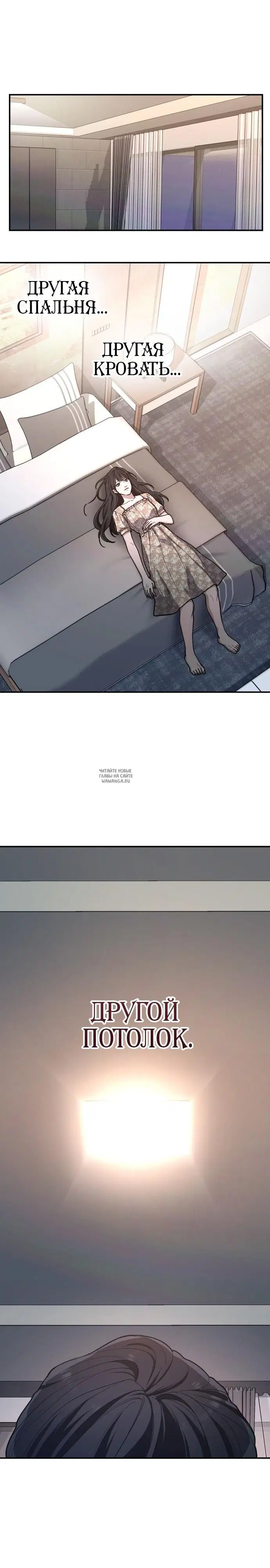 Page 20.000