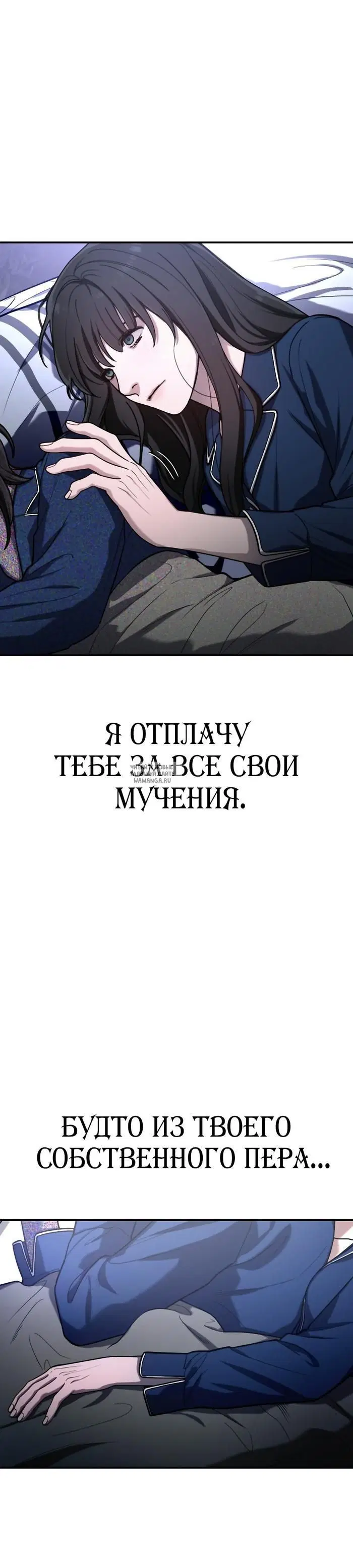 Page 20.000
