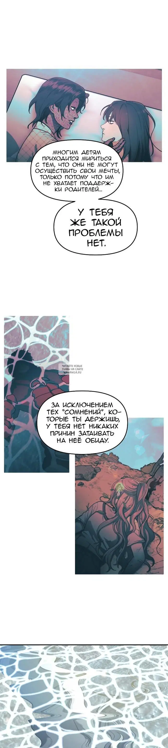 Page 20.000