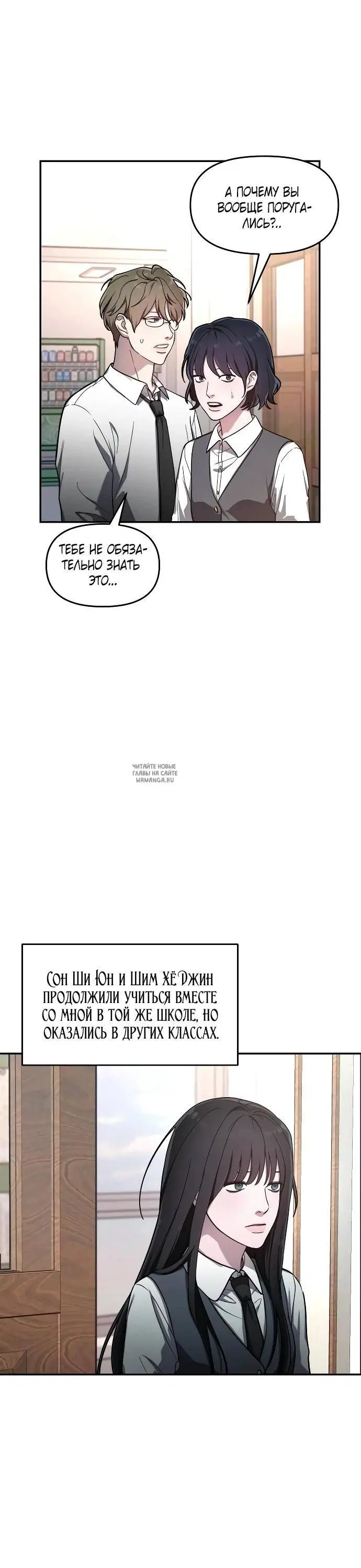Page 20.000