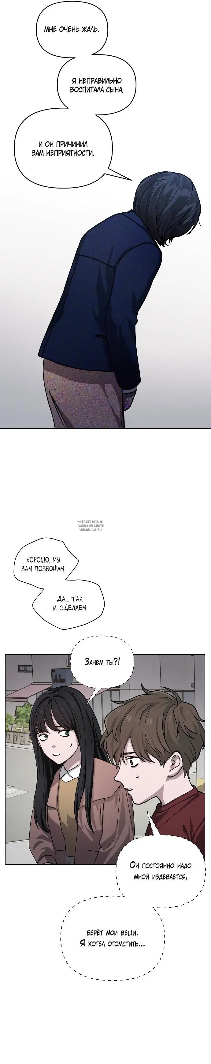 Page 21.000