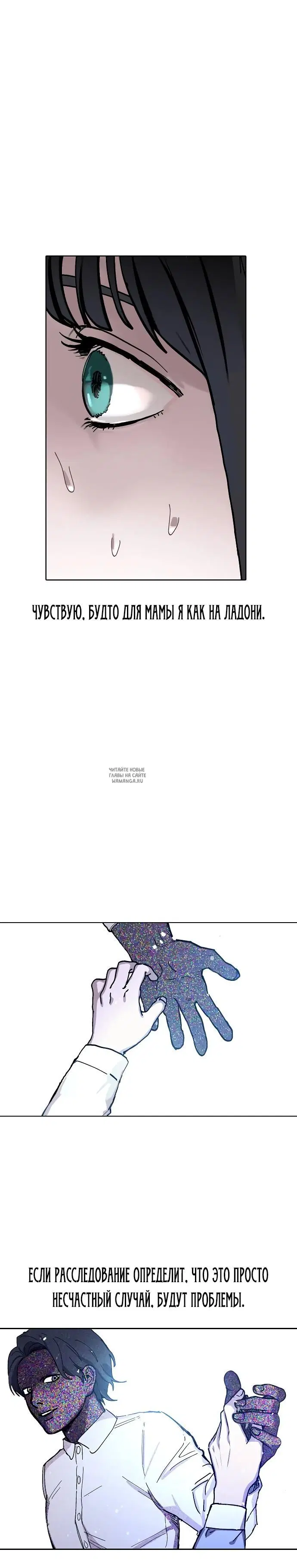 Page 21.000