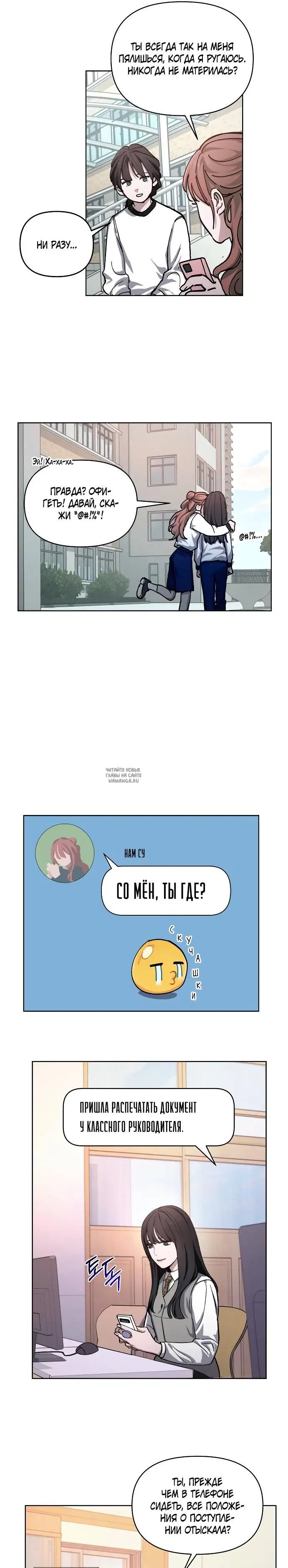 Page 21.000