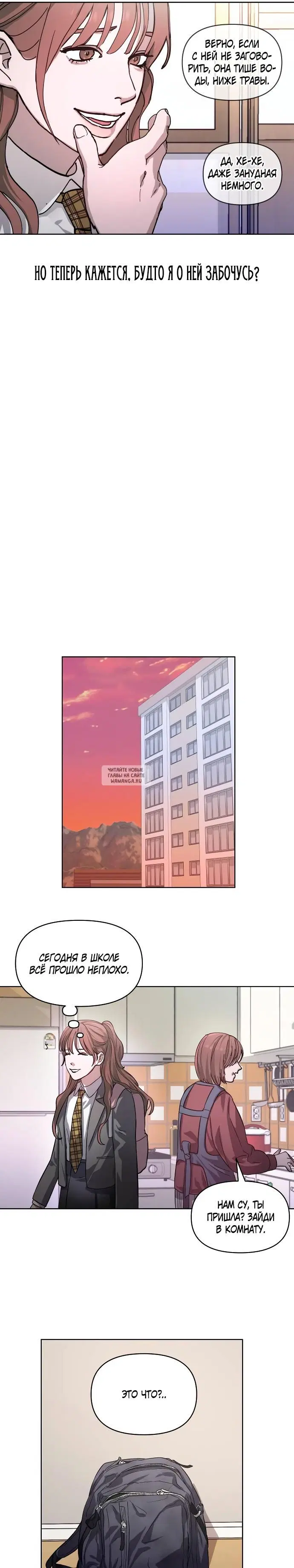 Page 21.000