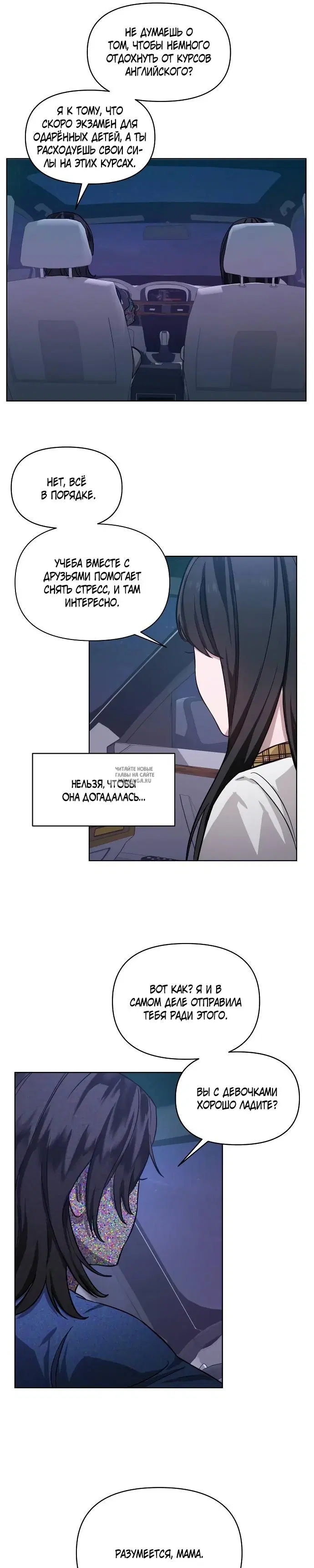 Page 21.000