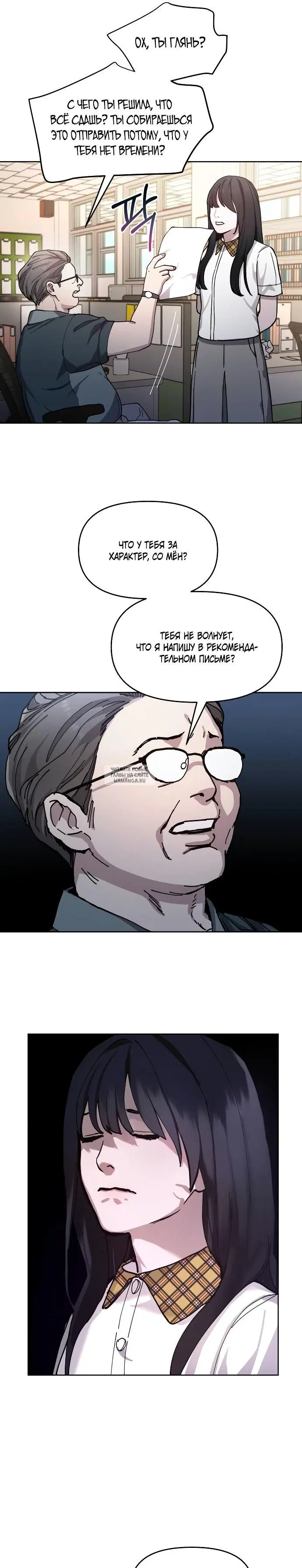 Page 21.000