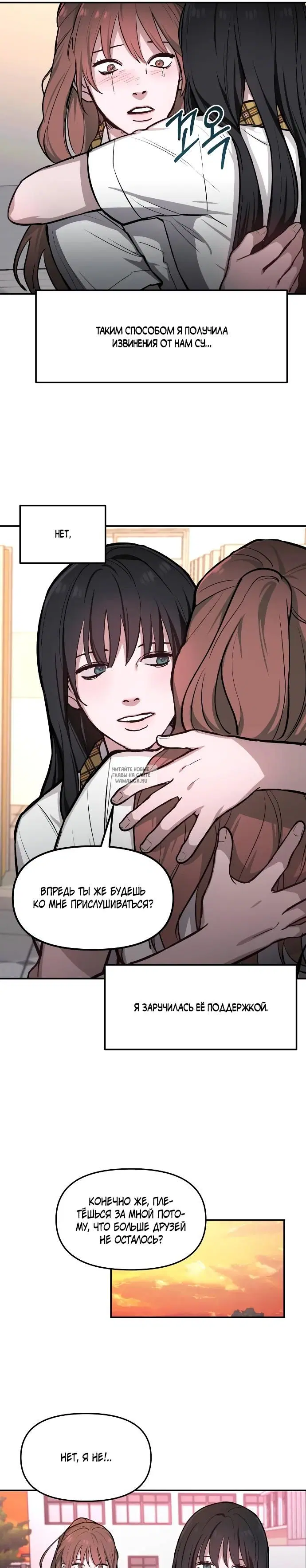 Page 21.000