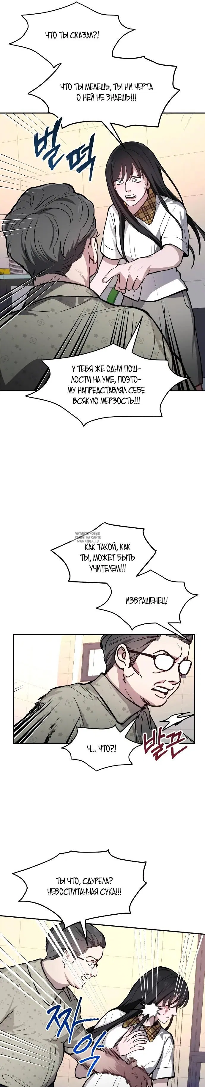 Page 21.000