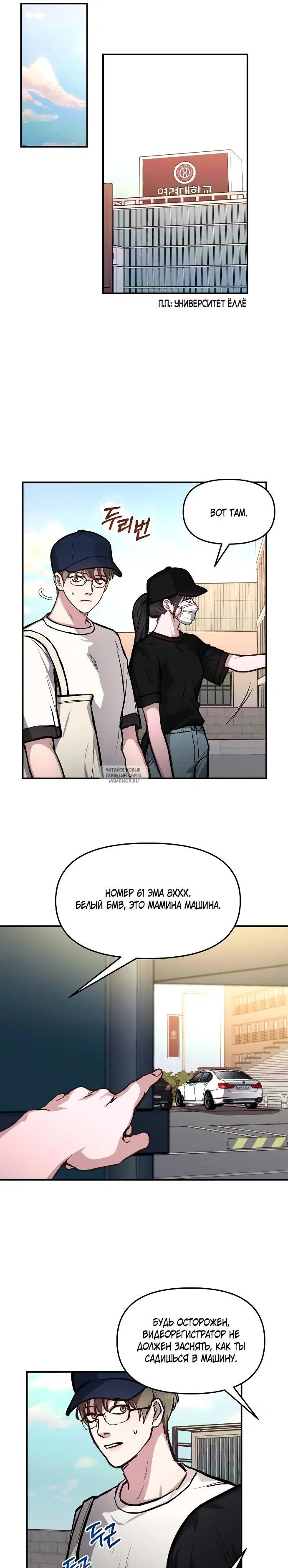 Page 21.000