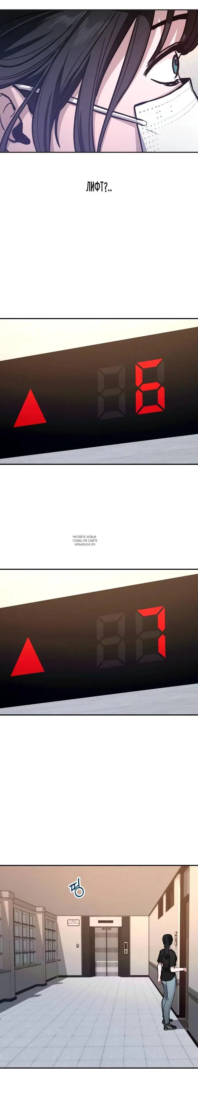 Page 21.000
